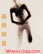 飞蛾扑火